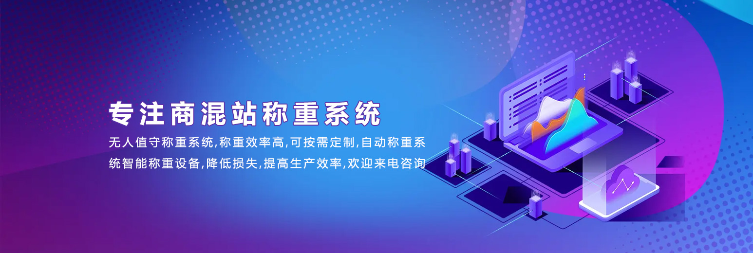 山東赫峰基礎(chǔ)工程有限公司