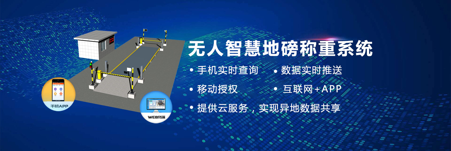 山東赫峰基礎(chǔ)工程有限公司