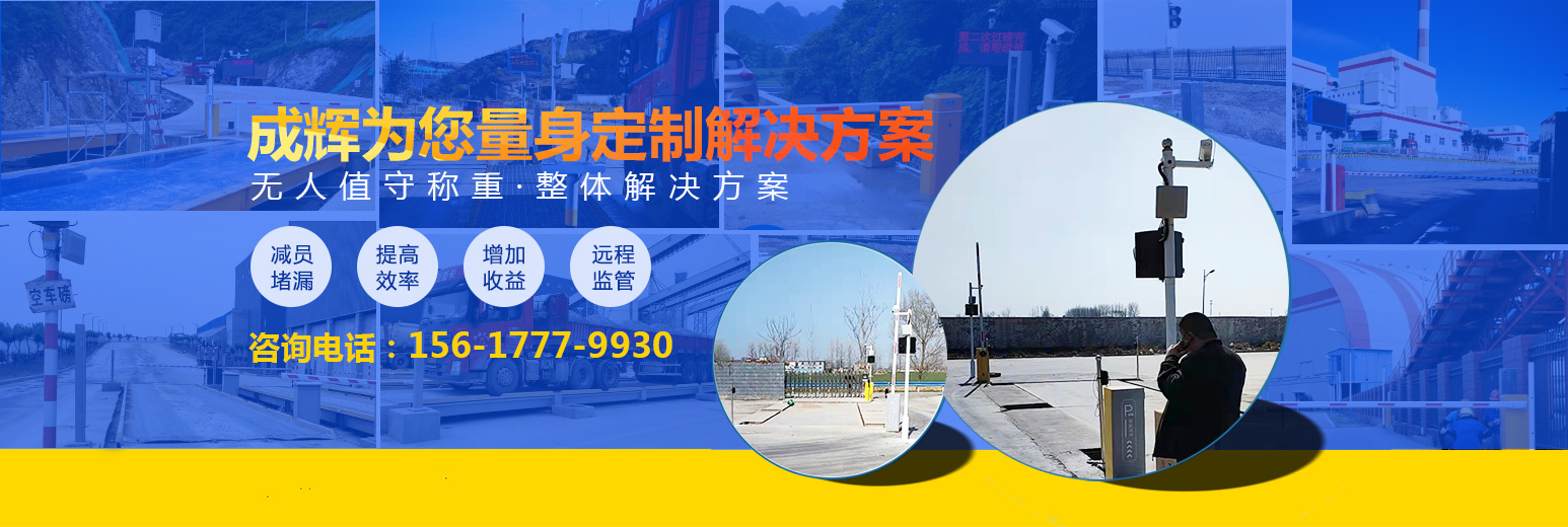 山東赫峰基礎(chǔ)工程有限公司